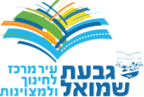 גבש