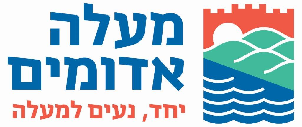 מעלה אדומים